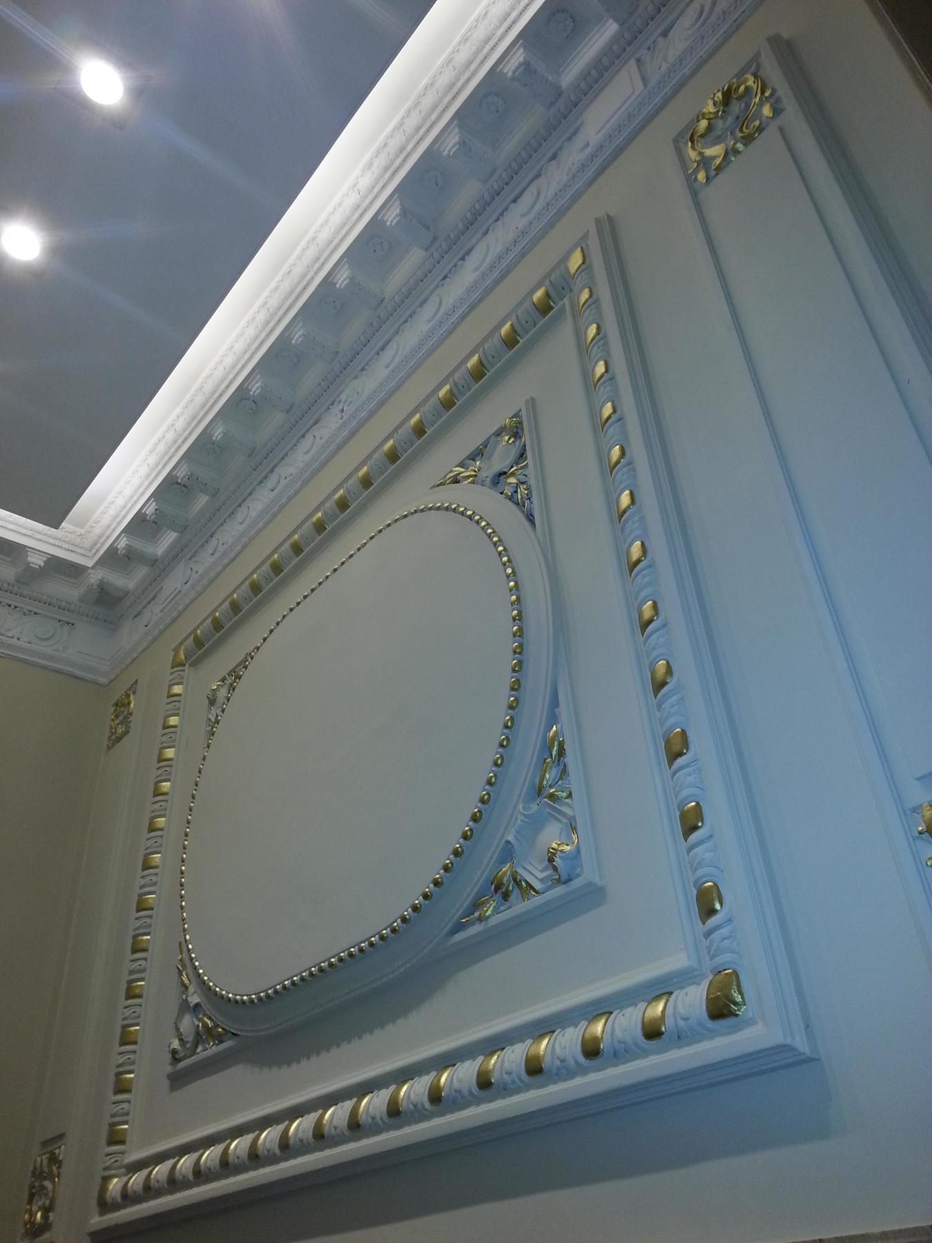 New Arapey Hotel Montevideo Dış mekan fotoğraf