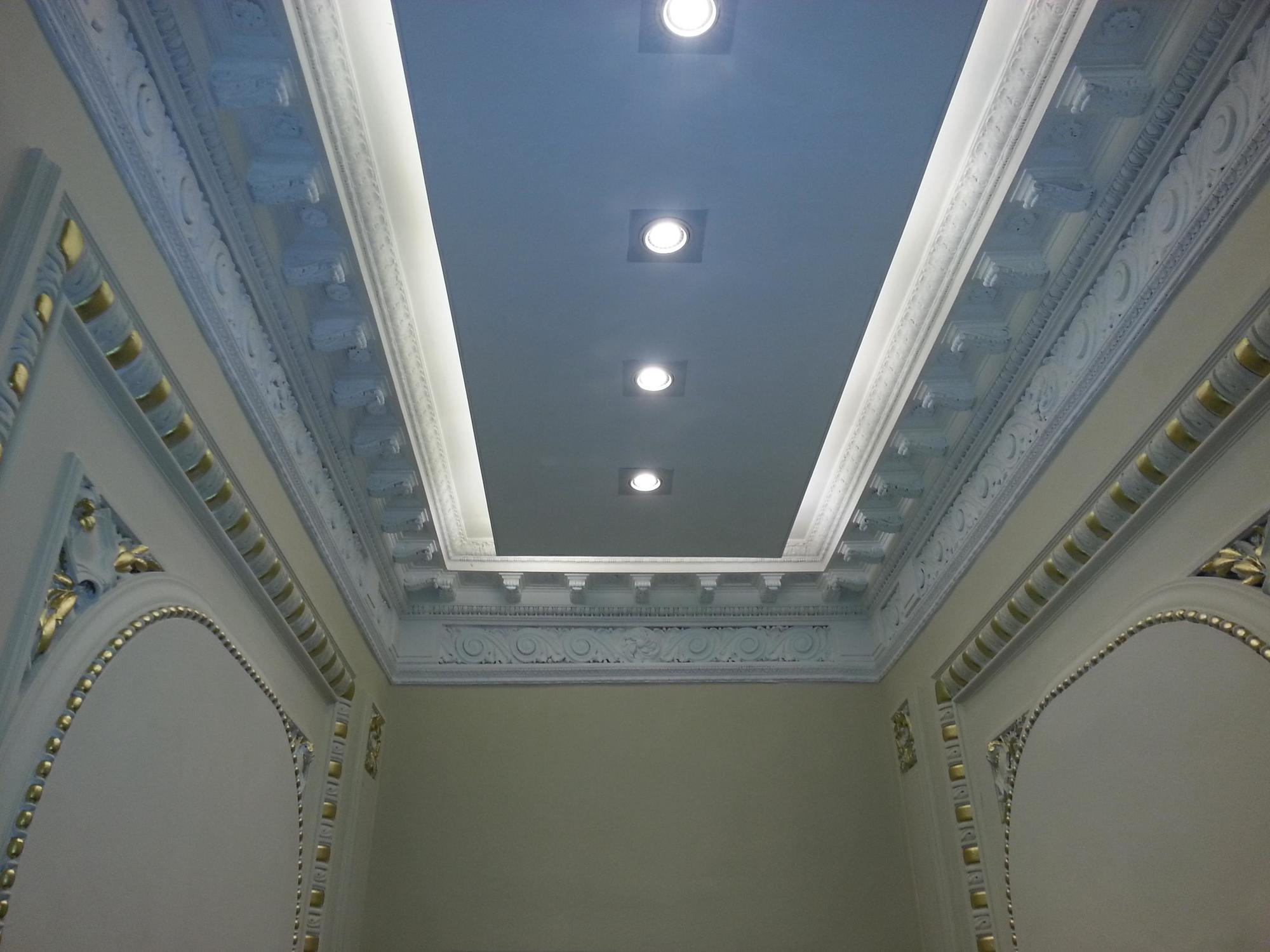 New Arapey Hotel Montevideo Dış mekan fotoğraf